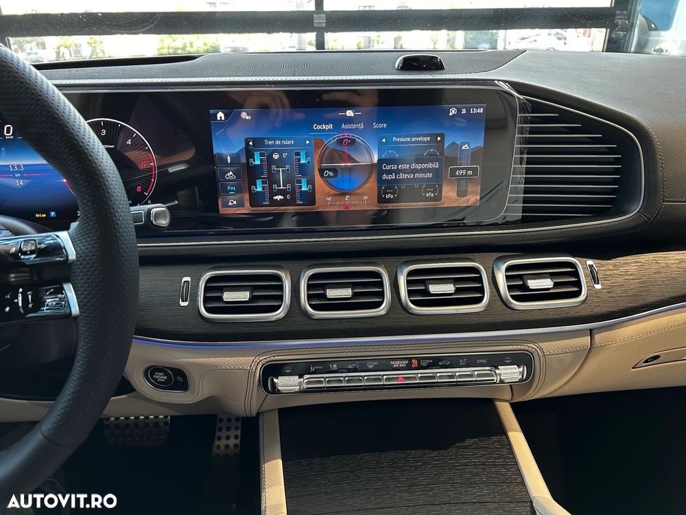 Mercedes-Benz GLS - 20