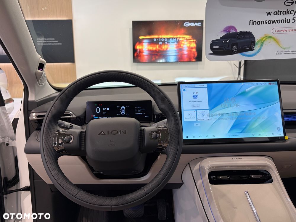 GAC AION V - 12