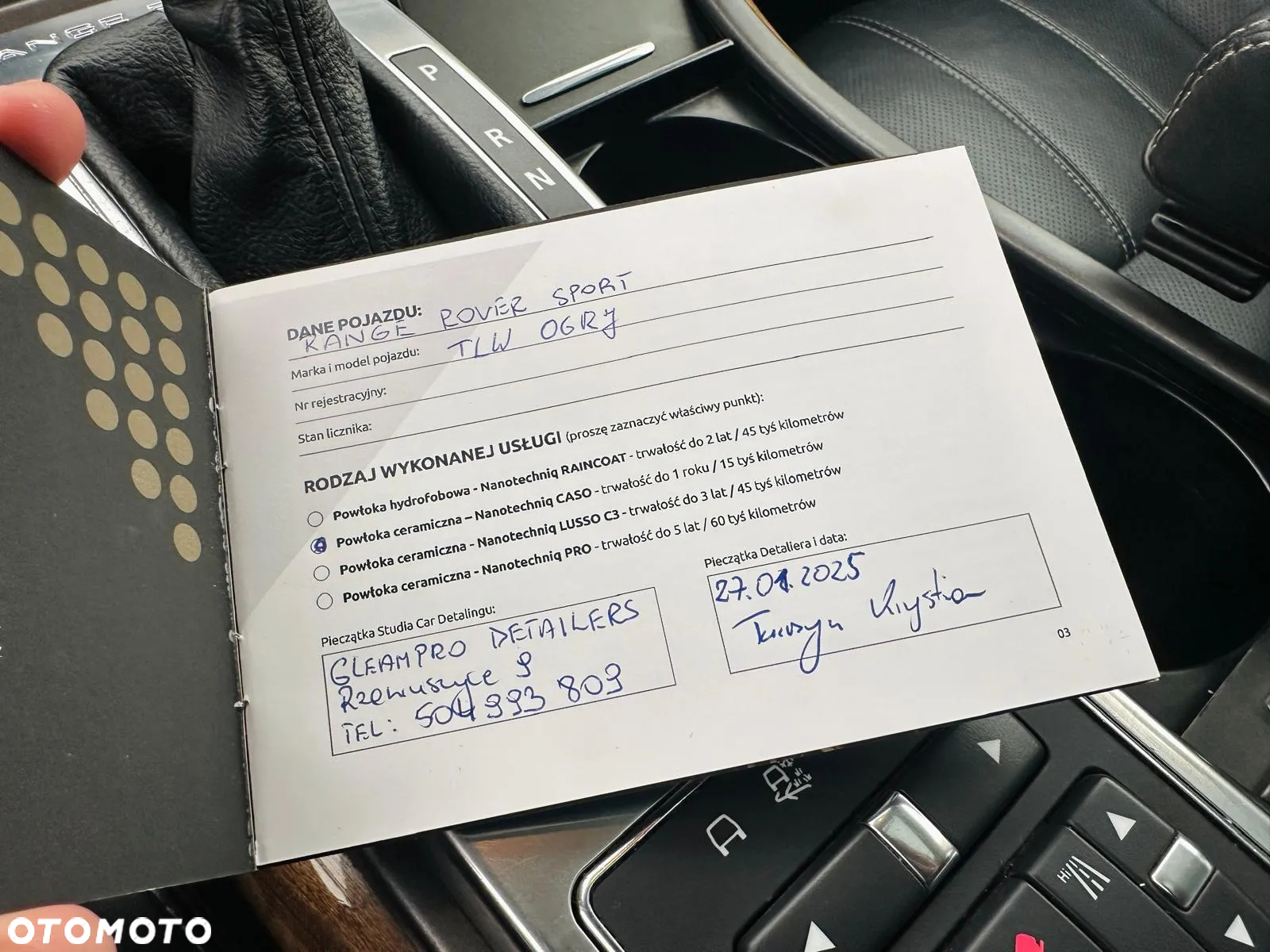 Land Rover Range Rover Sport S 5.0 V8 S/C AB - 27
