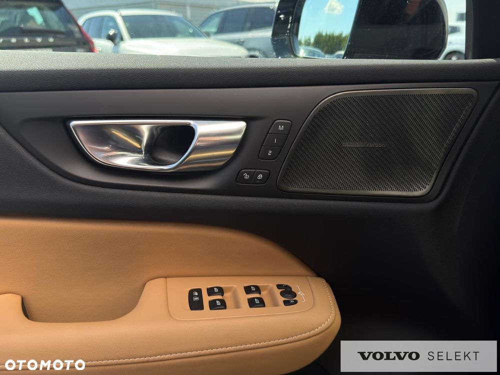 Volvo V60 - 36