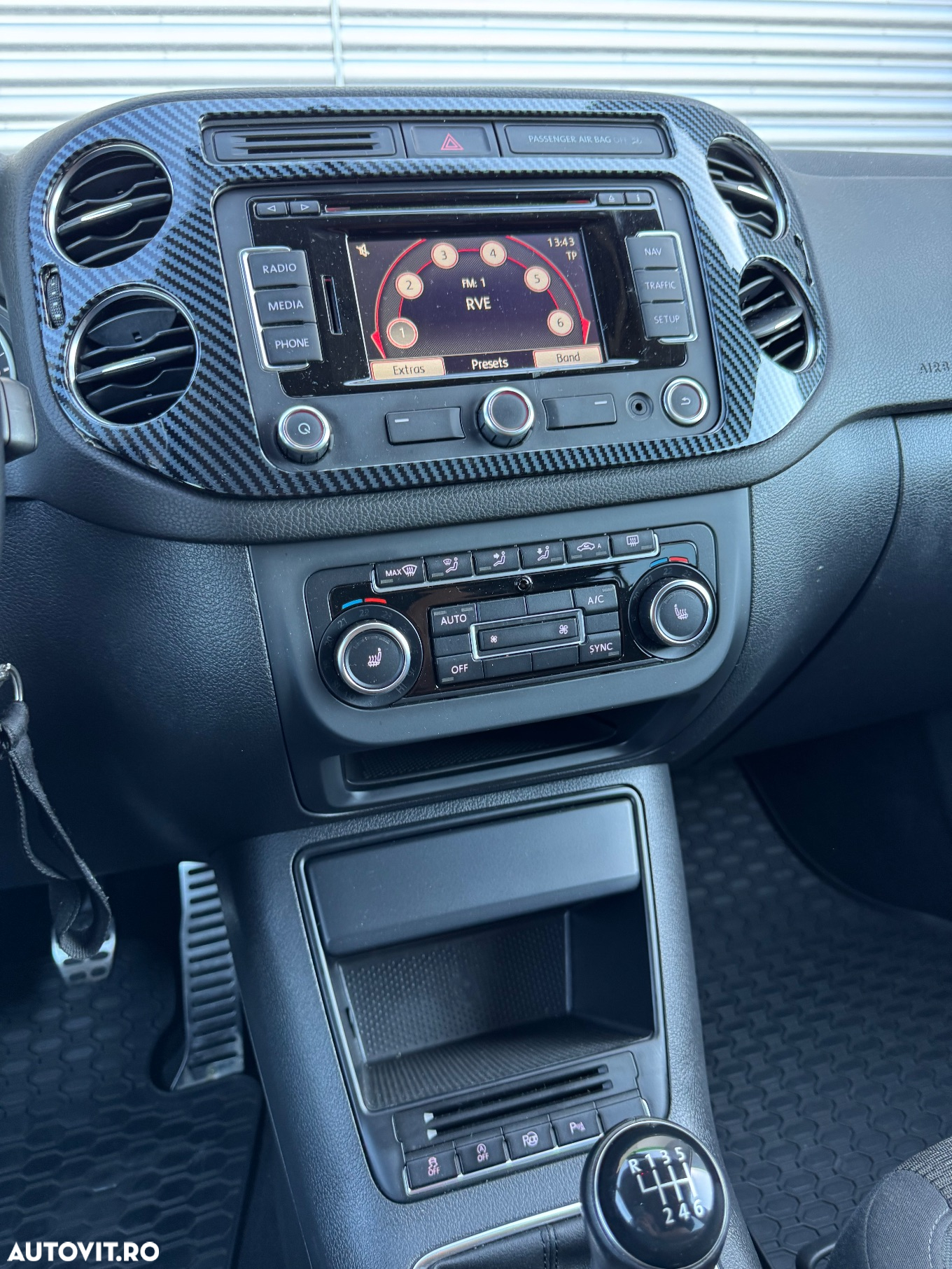 Volkswagen Tiguan - 16