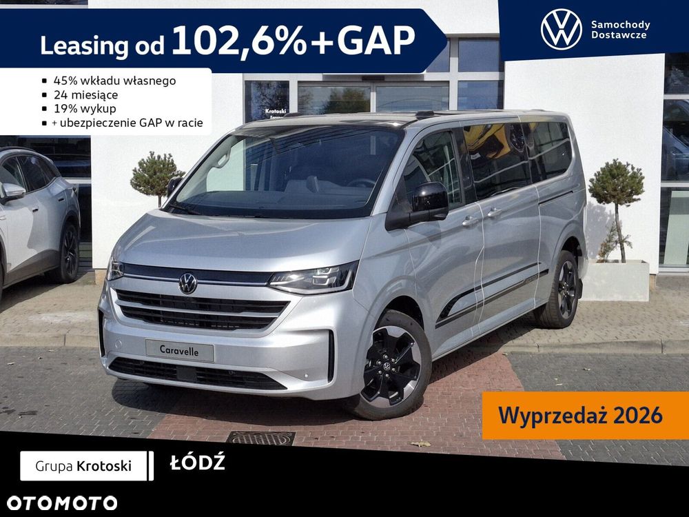 Volkswagen Caravelle - 2