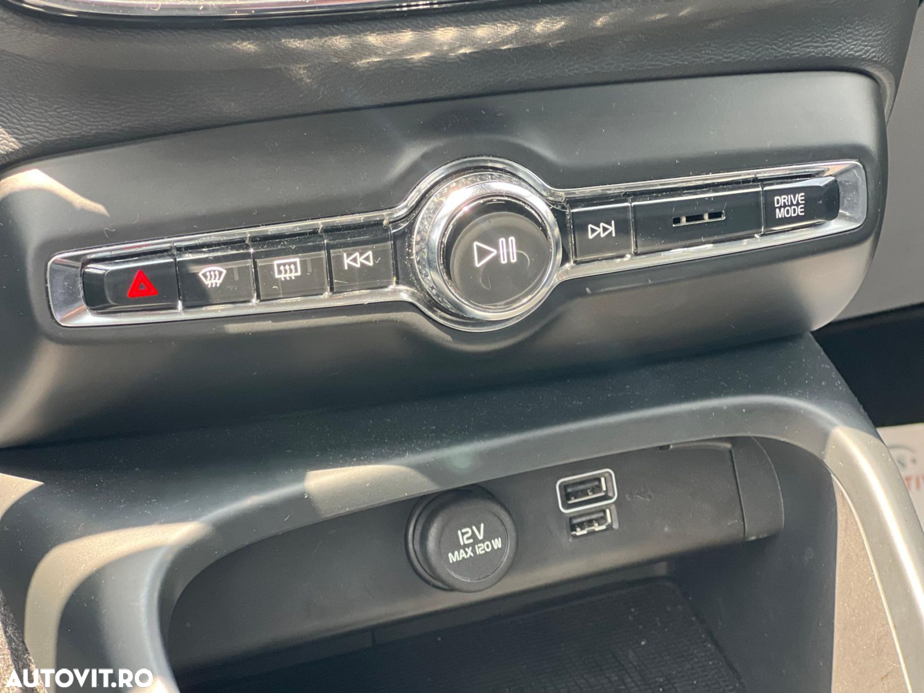 Volvo XC 40 Recharge T4 Twin Engine AT7 Inscription Expression - 22