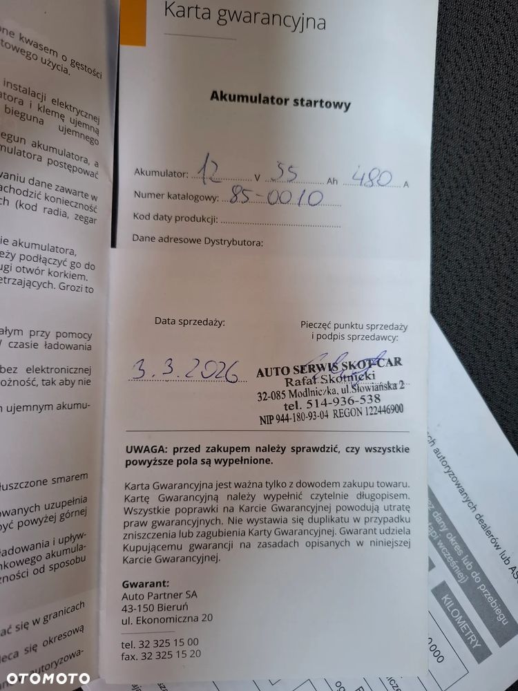 Nissan Note 1.4 Visia EU5 - 38