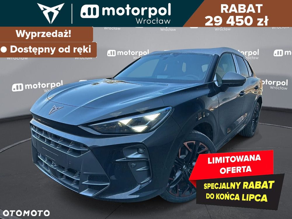 Cupra Terramar - 2
