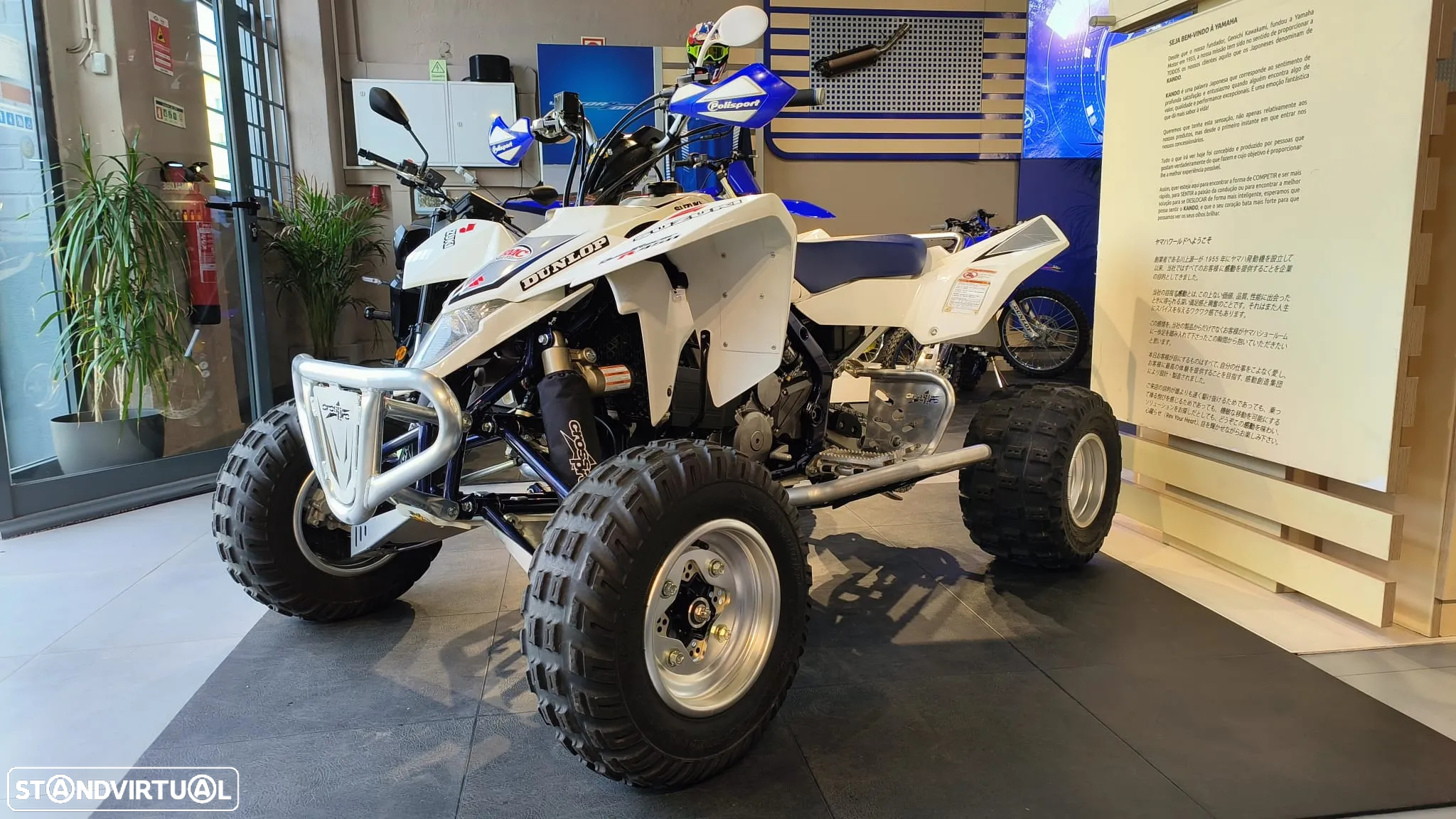Suzuki LT-R 450 - 11