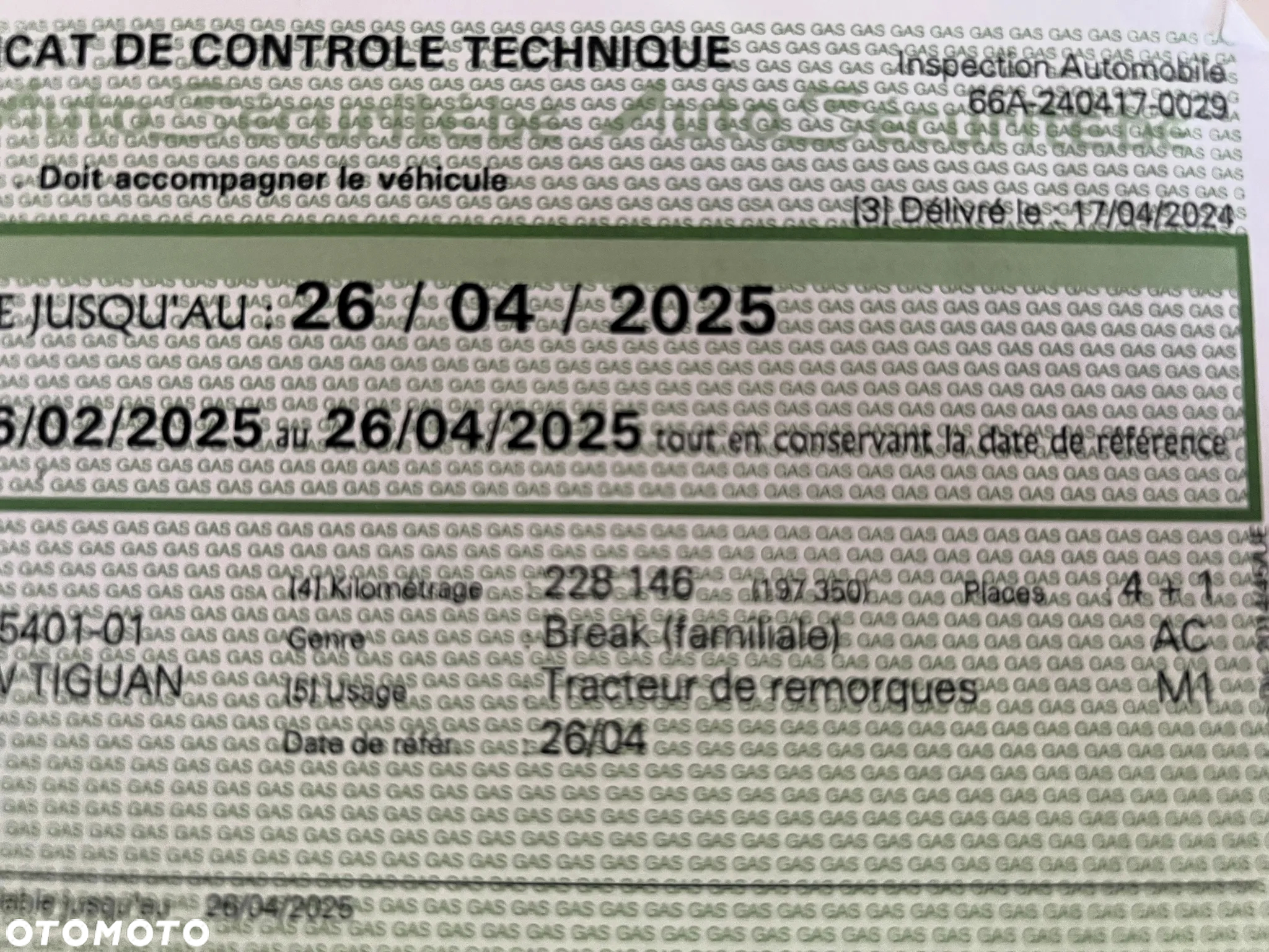 Volkswagen Tiguan - 31