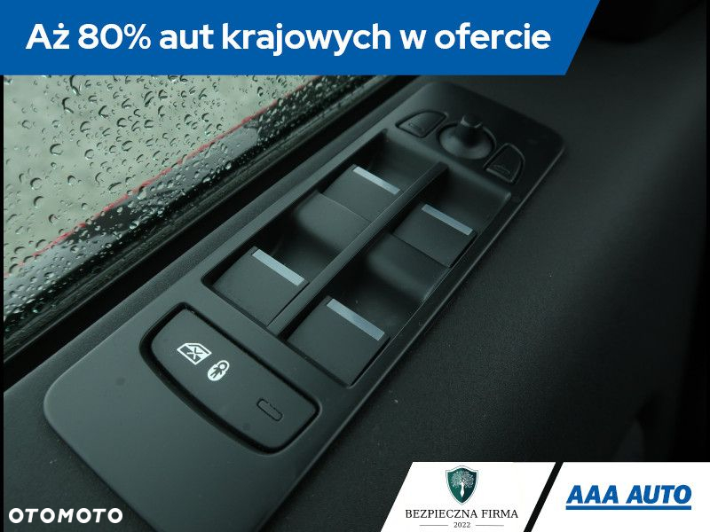Land Rover Discovery Sport - 21
