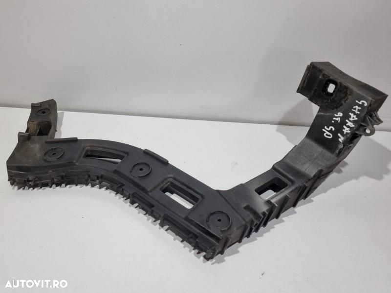 Suport bara stanga spate Volkswagen Sharan (2010-2015) [7N] 7N0807393A - 2
