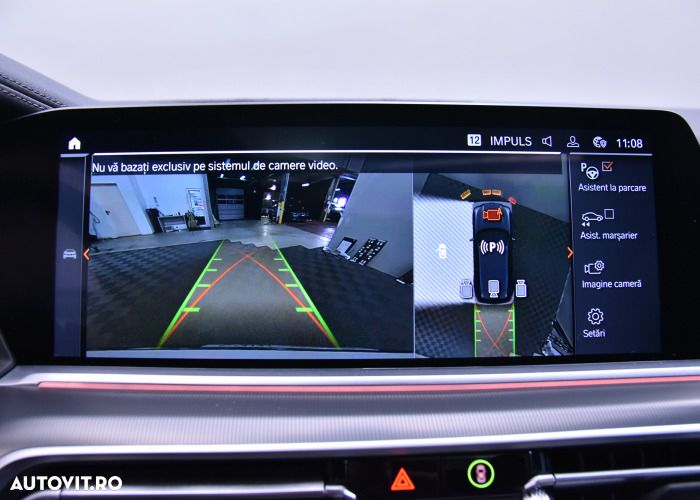 BMW X5 xDrive40i AT MHEV - 20