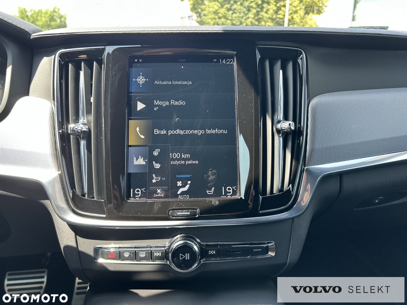 Volvo S90 - 17