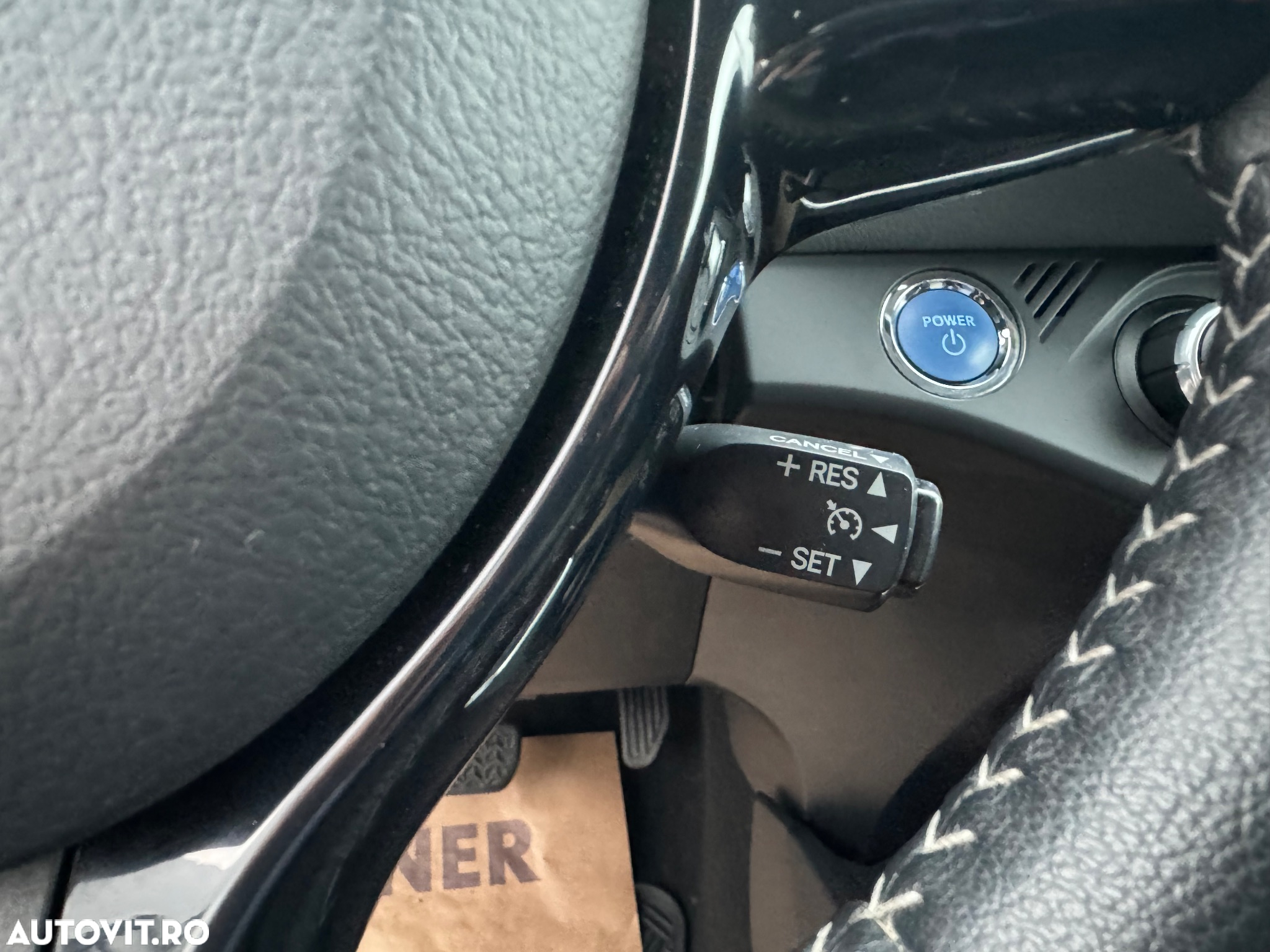 Toyota Yaris 1.5 VVT-i HSD Terra - 24