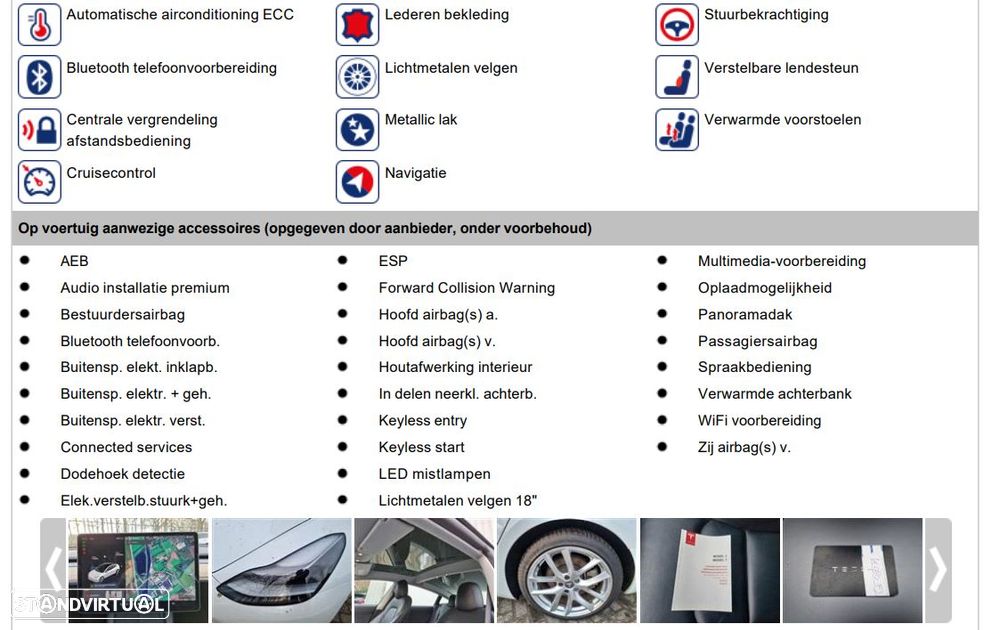 Tesla Model 3 Long-Range RWD - 12