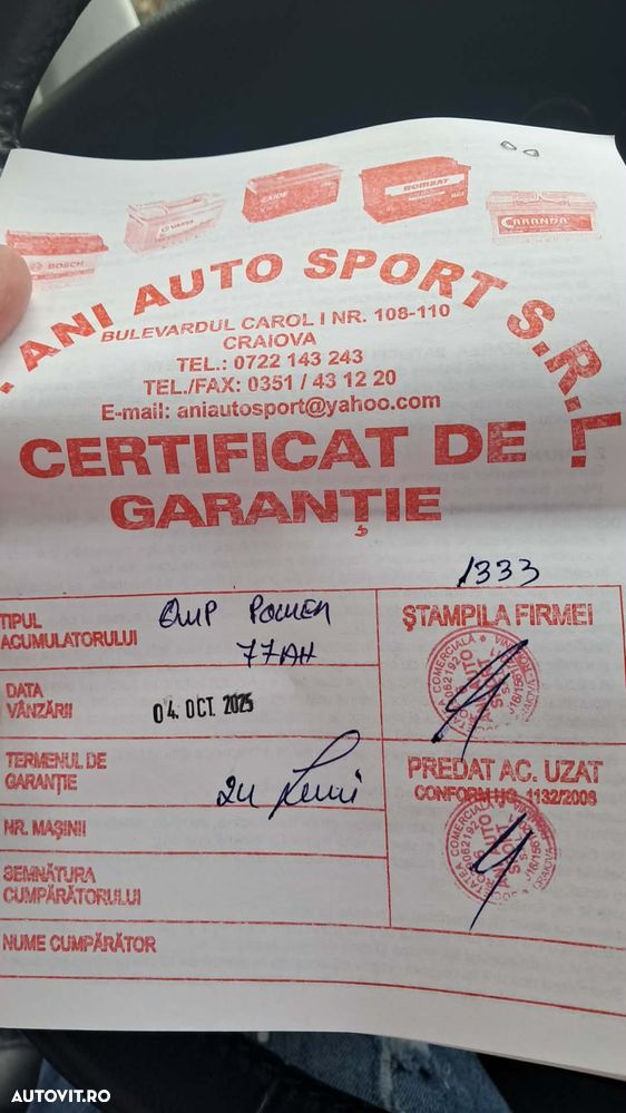 Volkswagen Passat 1.6 Comfortline - 12