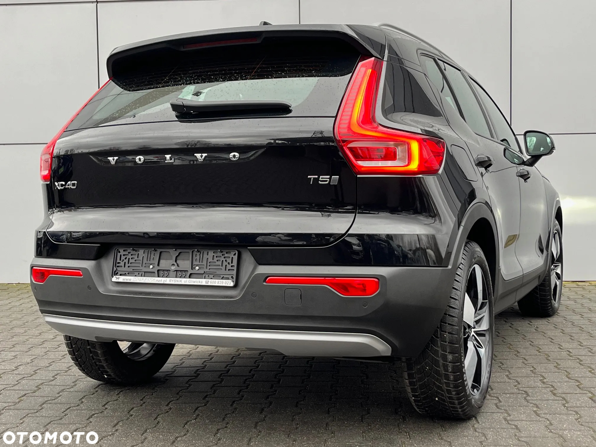 Volvo XC 40 T5 Plug-In Hybrid Inscription - 7