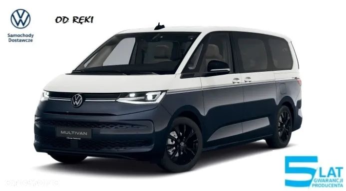 Volkswagen Multivan 2.0 TDI L2 DSG - 1