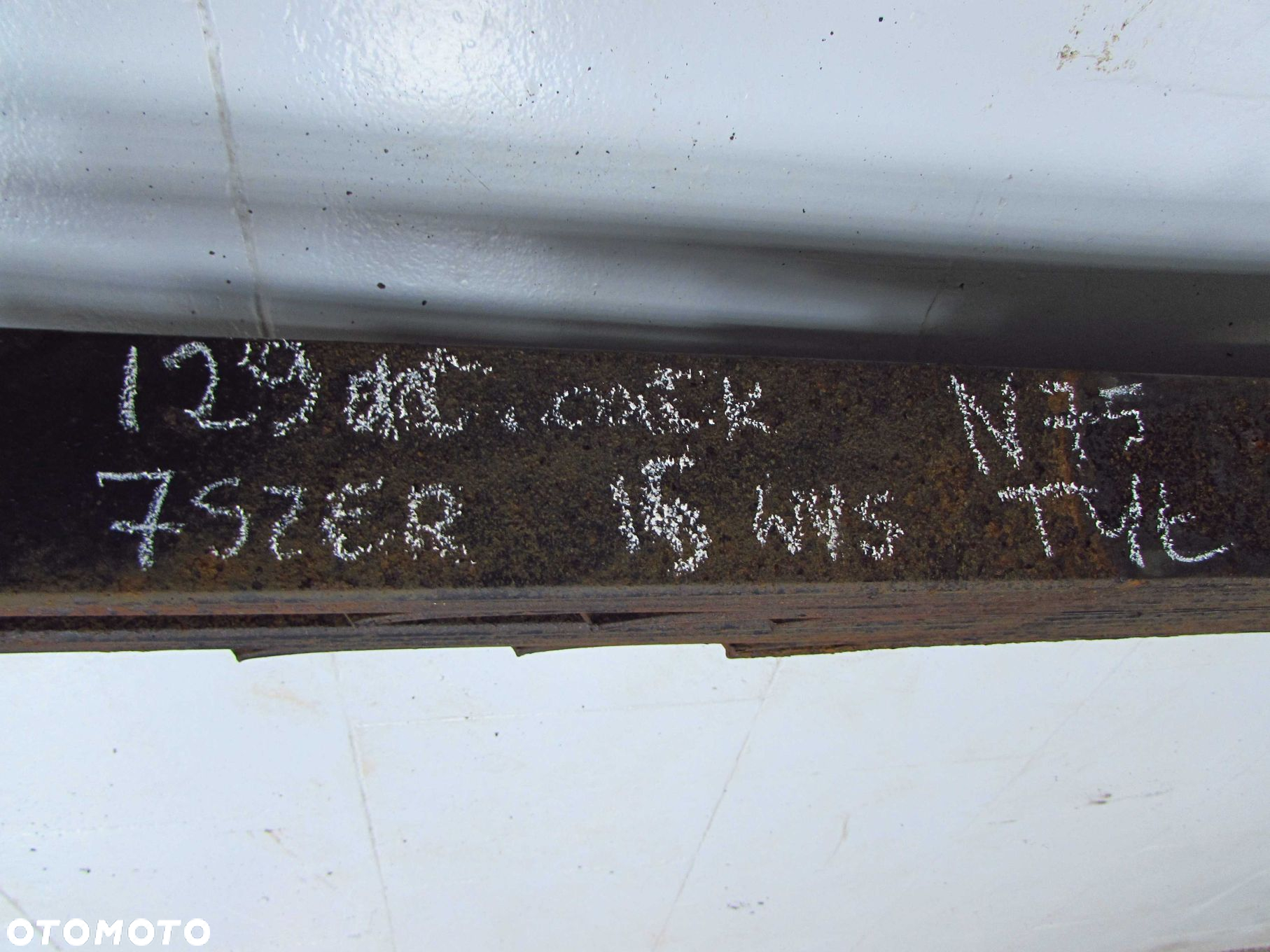 ISUZU N75 NPR NQR NKR 07-18 RESOR TYL13 PIOR 17.5  SZER 7 - 5
