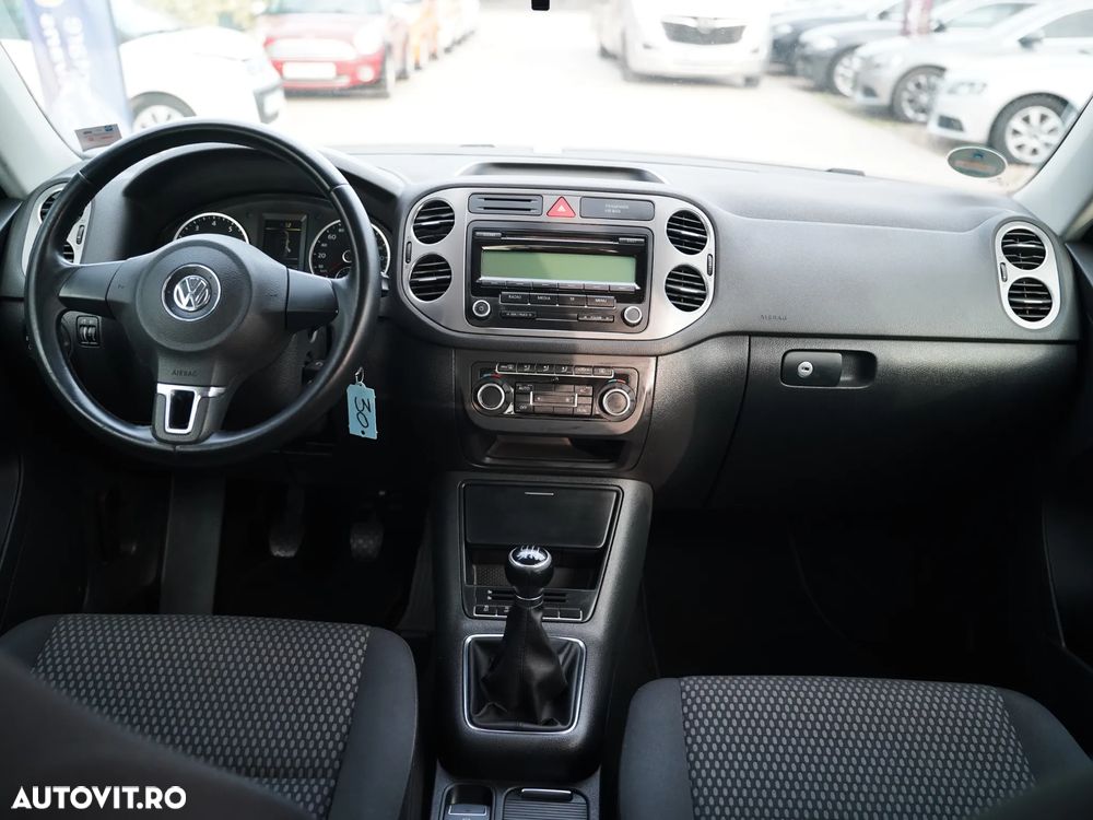 Volkswagen Tiguan - 21