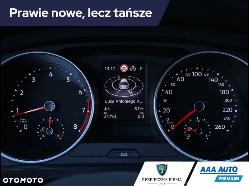 Volkswagen Tiguan - 13