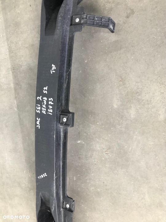 Belka zderzaka Jac 2 Refine iev7s tylne wzmocnienie 2804400U1910 - 3