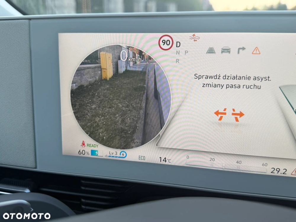 Hyundai IONIQ 5 - 17