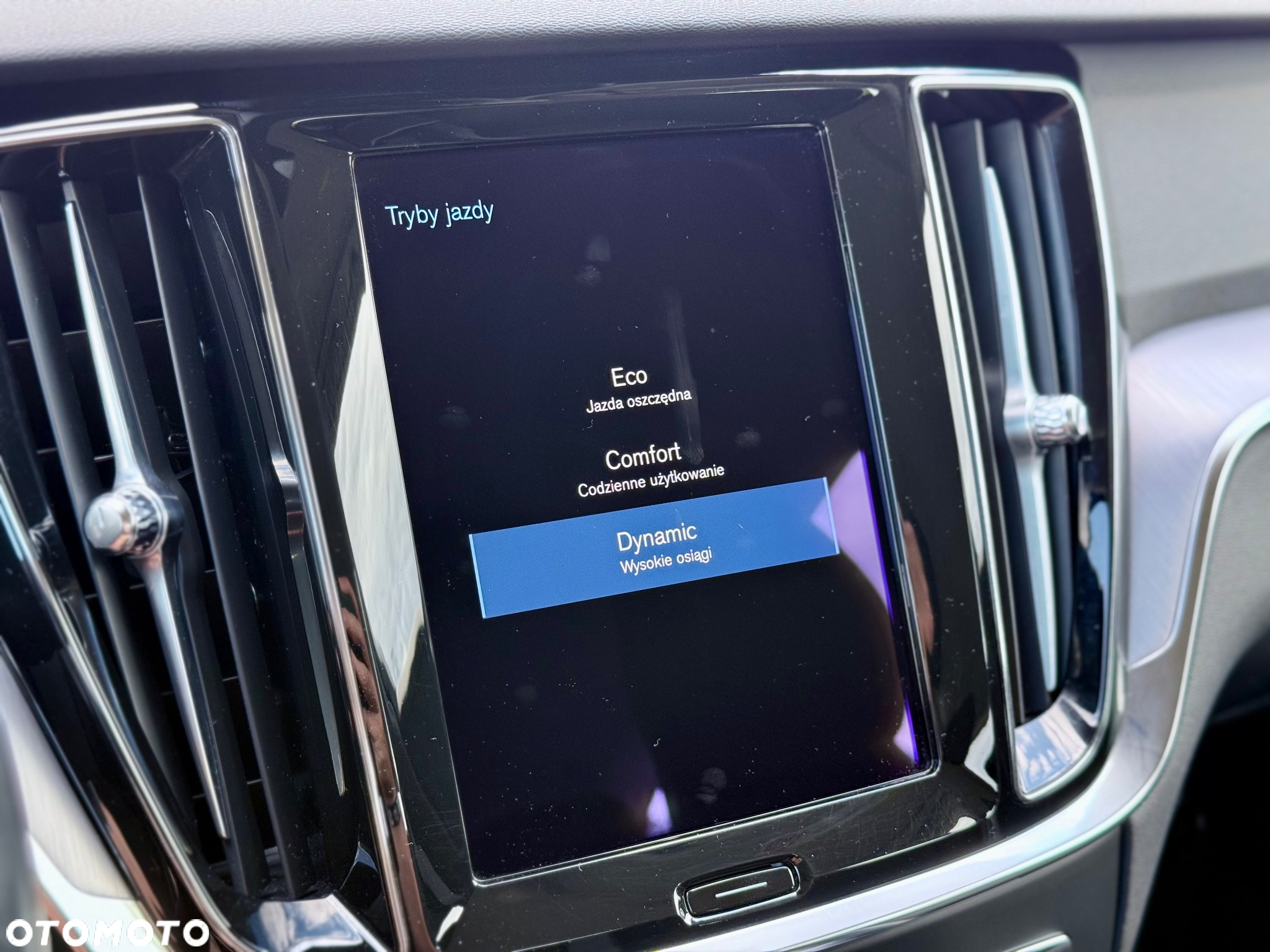 Volvo V60 B4 D Geartronic Momentum - 32