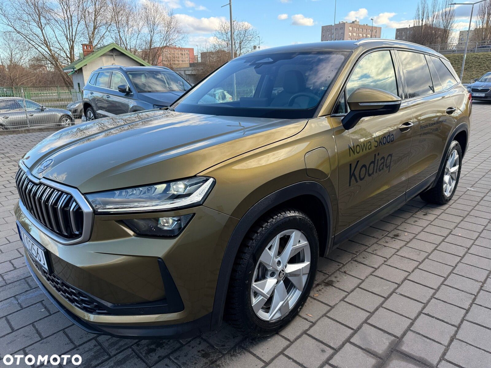 Skoda Kodiaq - 1