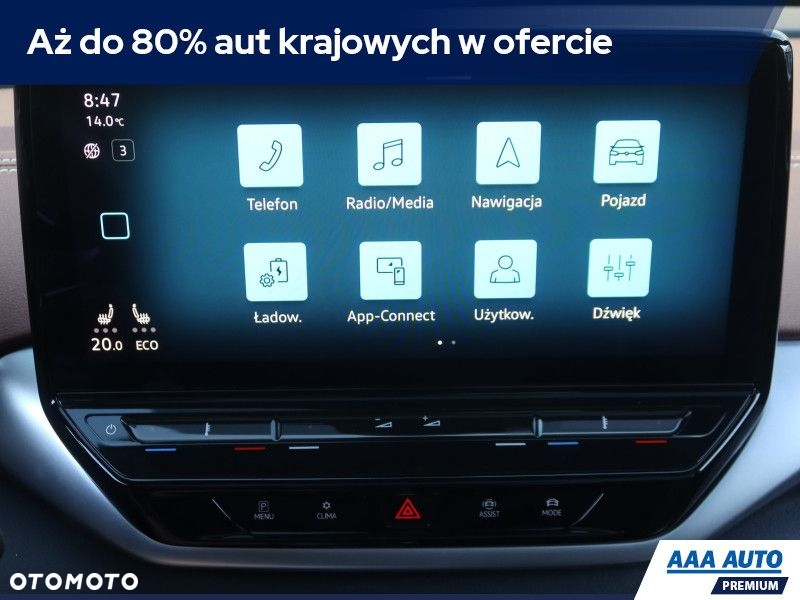 Volkswagen ID.5 - 13
