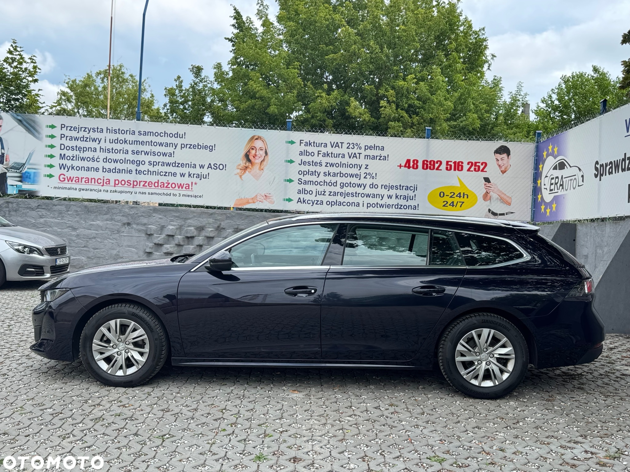 Peugeot 508 1.5 BlueHDi Active S&S EAT8 - 6
