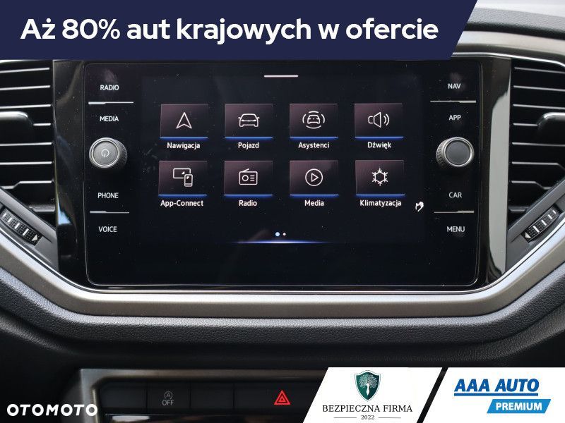 Volkswagen T-Roc - 22