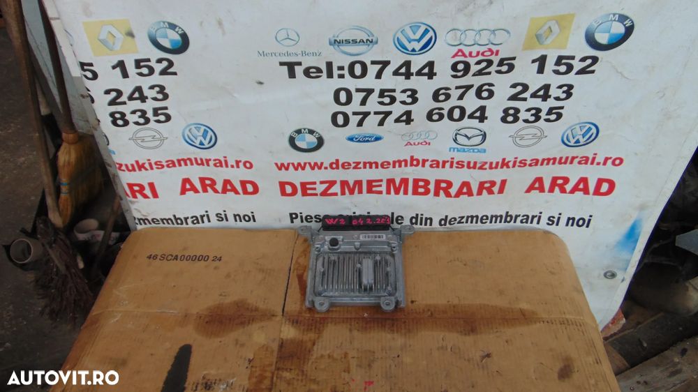 Calculator motor Mercedes c Class w204 motor 2.2 cutie manuala ECU e class w212 - 1
