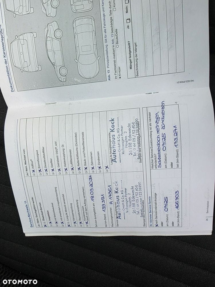 Volkswagen Tiguan - 20