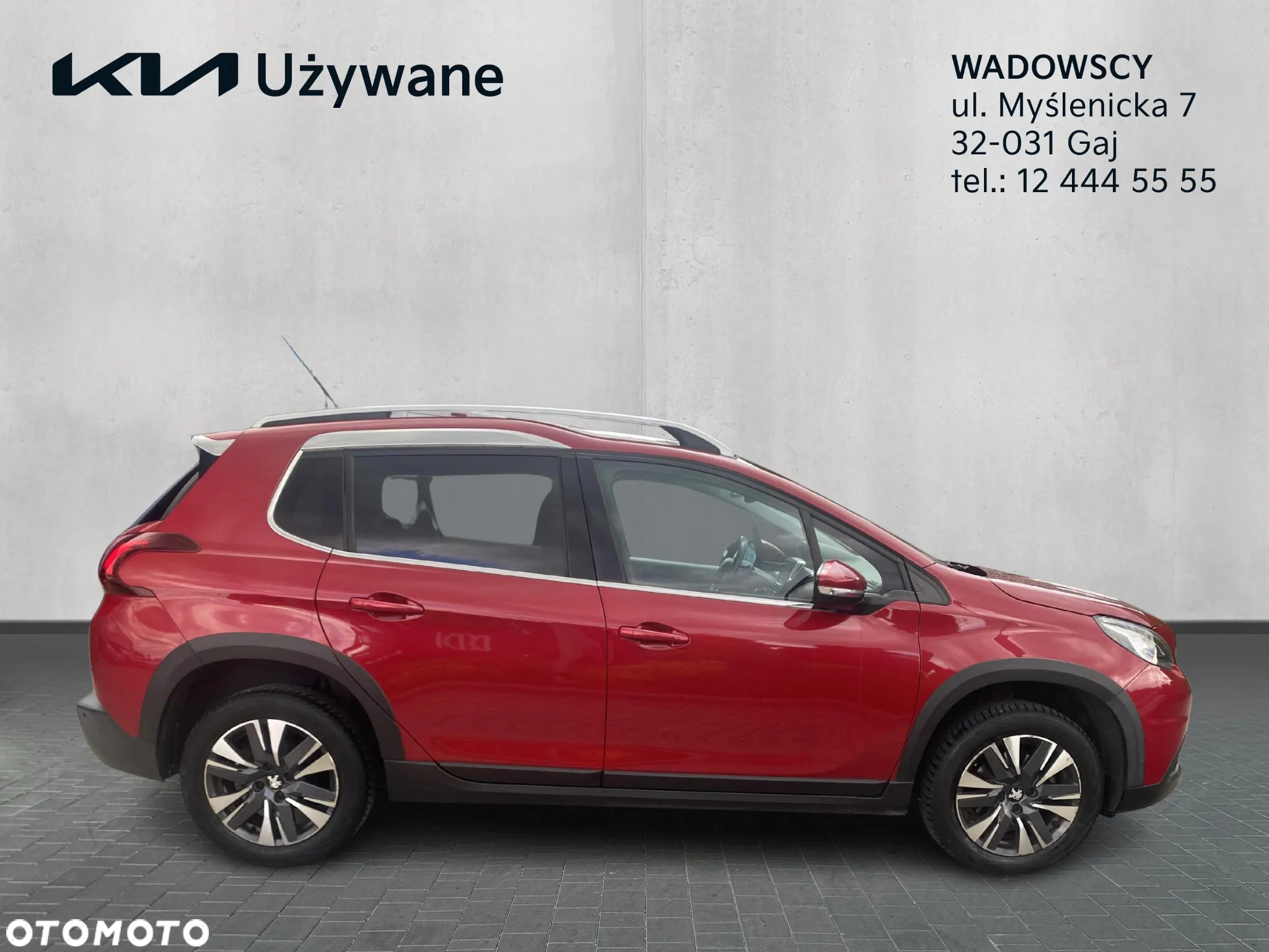 Peugeot 2008 1.2 Pure Tech Allure S&S EAT6 - 3
