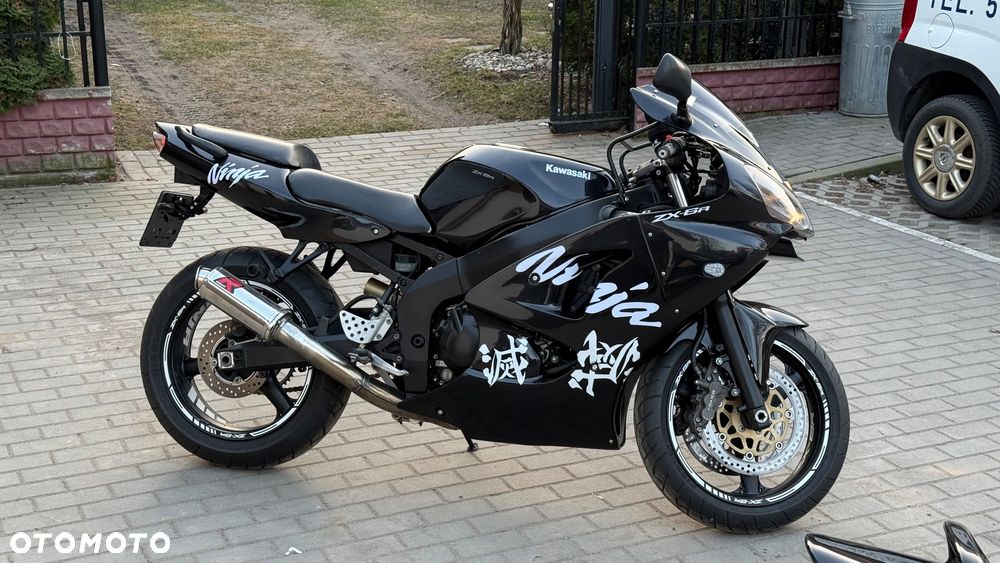 Kawasaki Ninja - 3