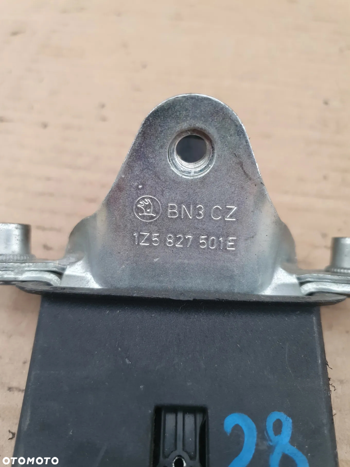 } ZAMEK KLAPY BAGAŻNIKA TYŁ do Skoda Octavia II 2 1z5827501c - 2