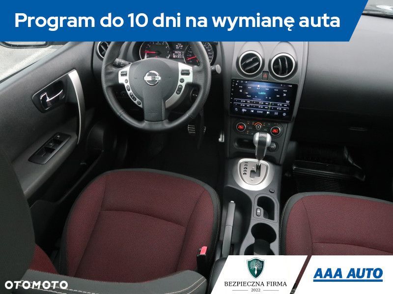 Nissan Qashqai - 8