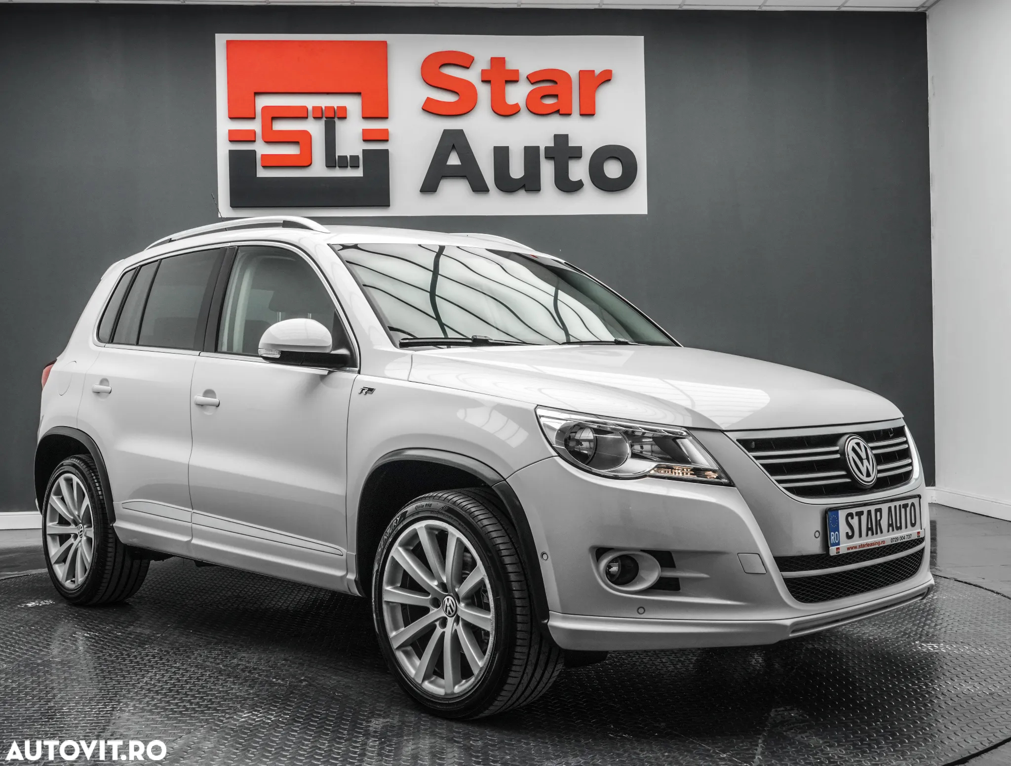 Volkswagen Tiguan - 3