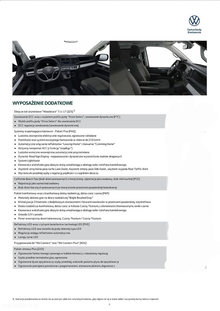 Volkswagen California - 16