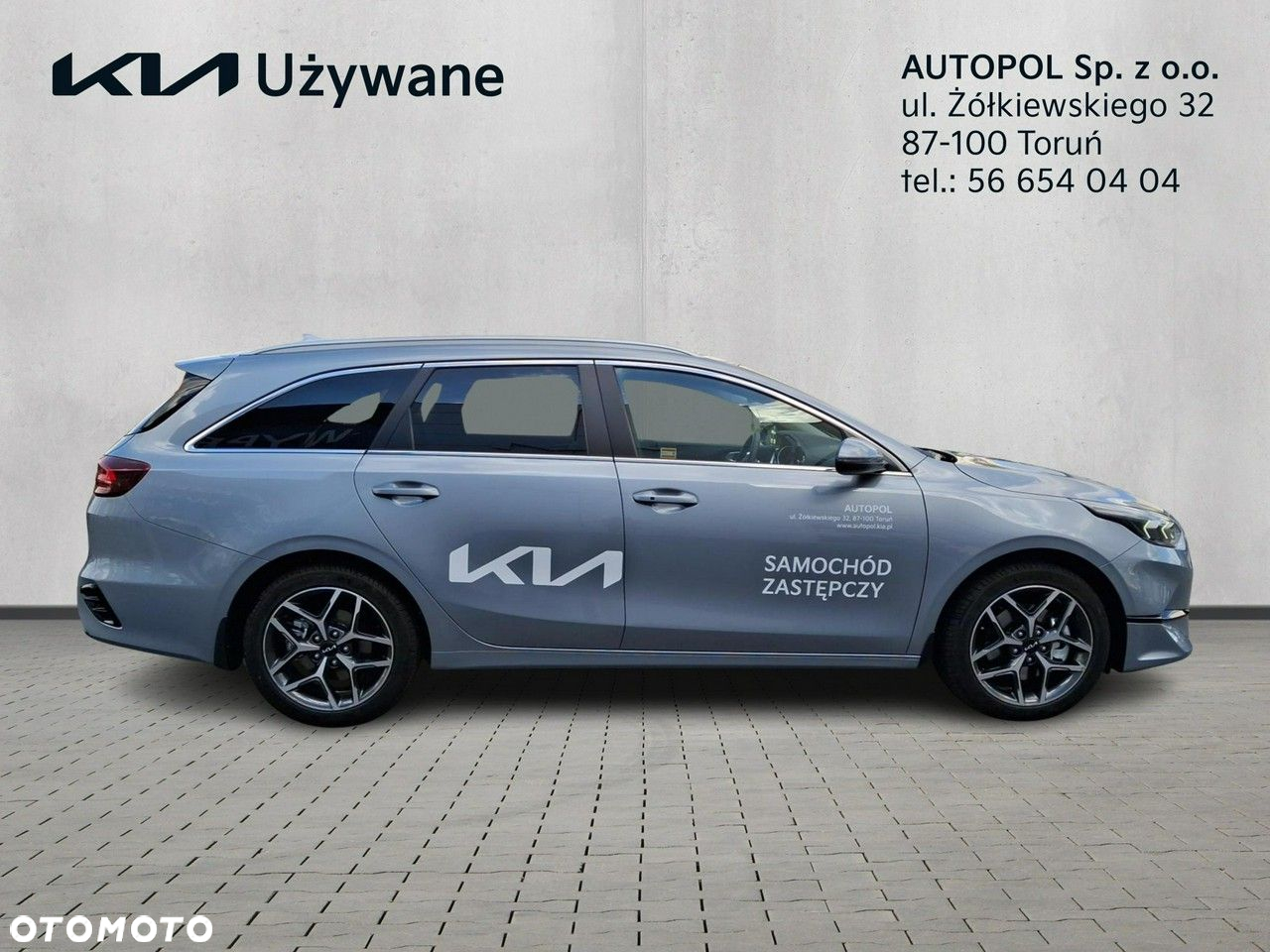 Kia Ceed 1.5 T-GDI Tribute DCT - 6