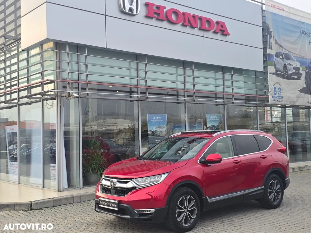Honda CR-V - 1