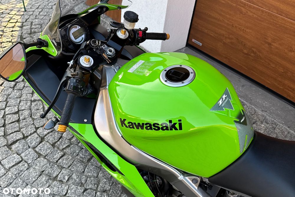Kawasaki ZXR - 30