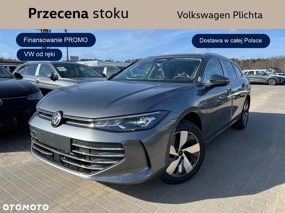 Volkswagen Passat Variant - 1