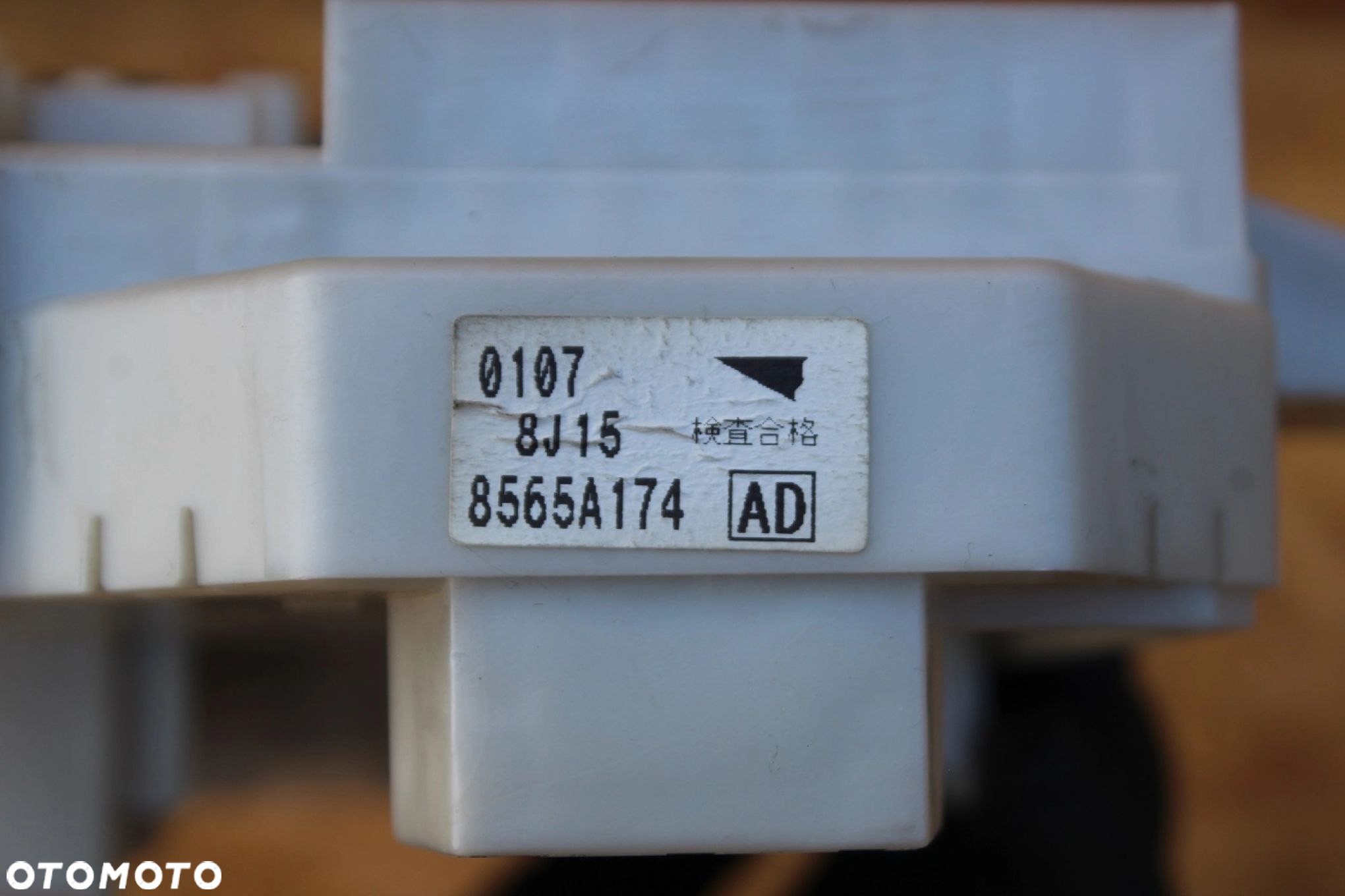 Moduł sterownik BSI MITSUBISHI COLT VI z30 8565A174 - 3