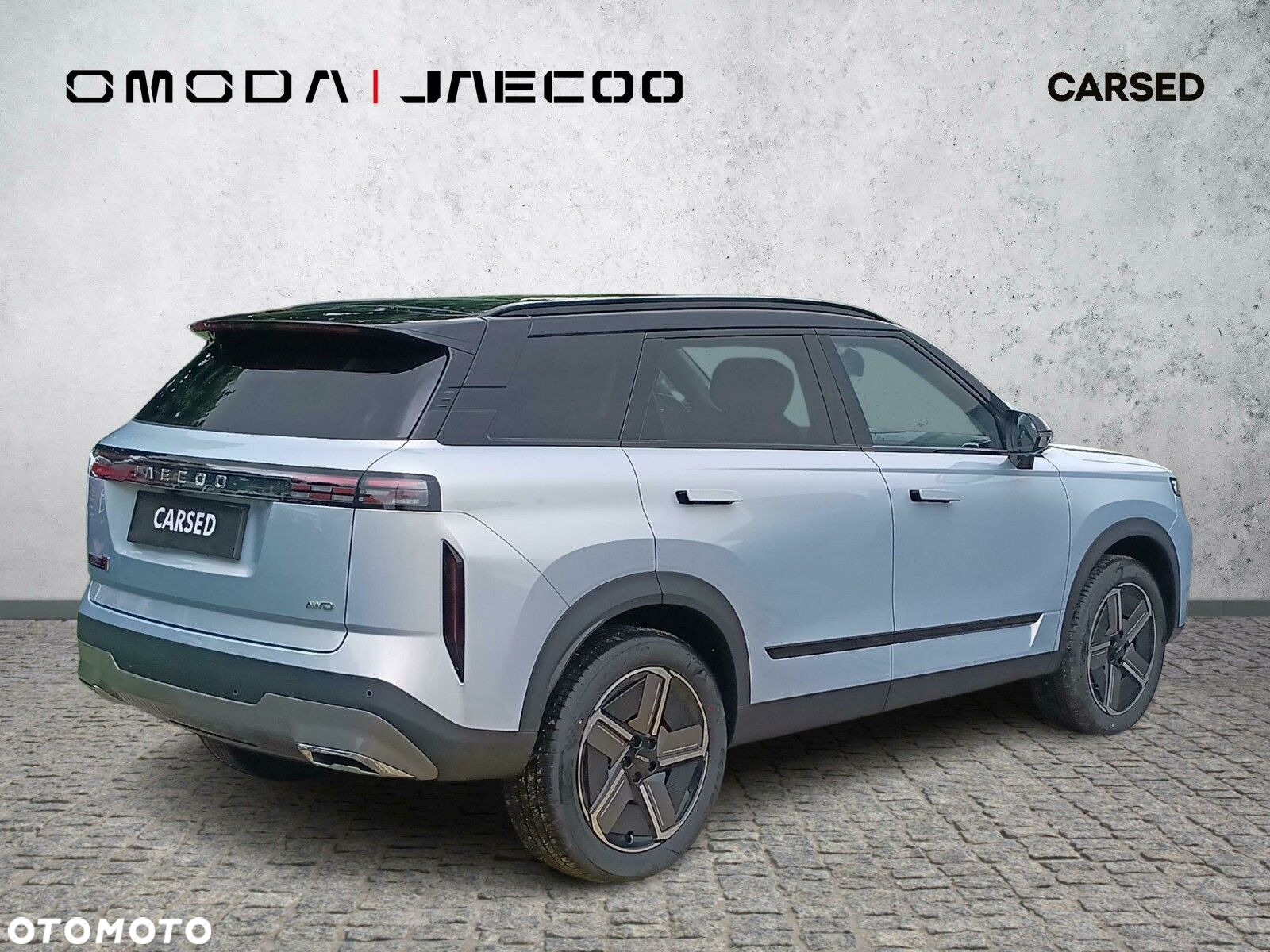 Jaecoo 7 - 5