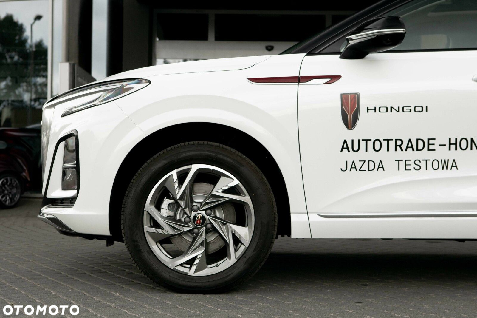 Hongqi HS3 - 13