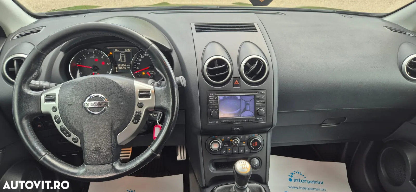 Nissan Qashqai - 13