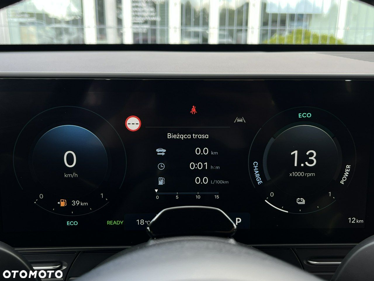 Hyundai Kona - 9