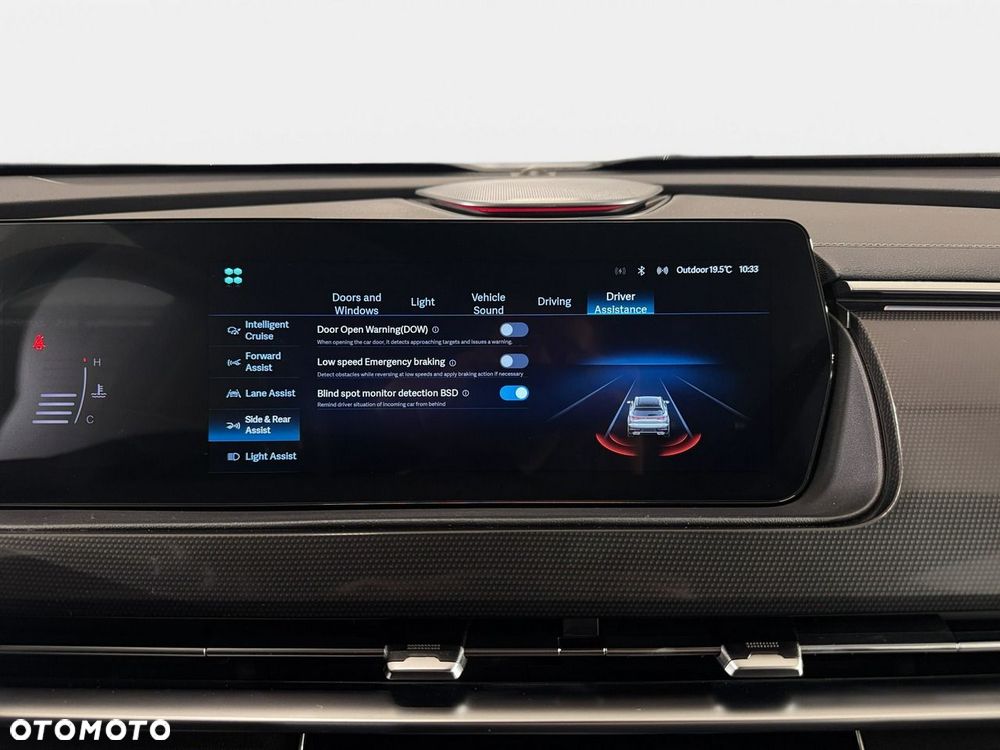 BAIC 7 - 33