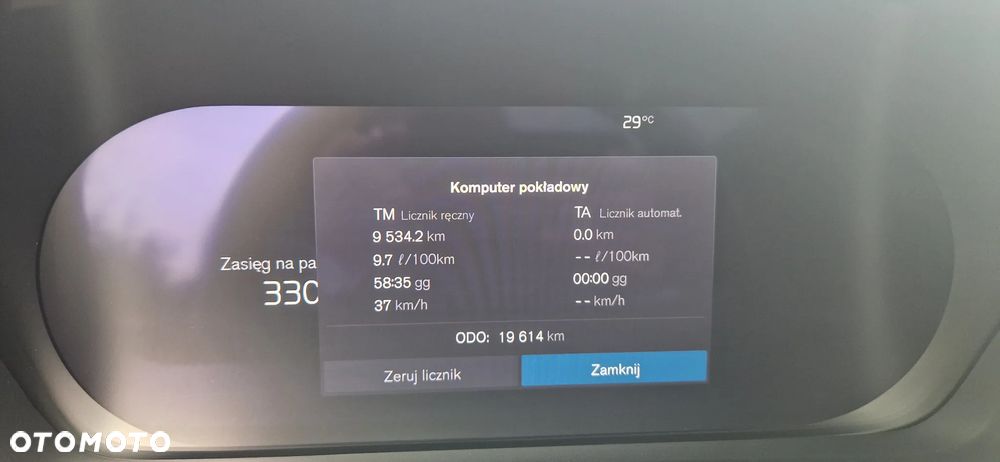 Volvo XC 40 - 23