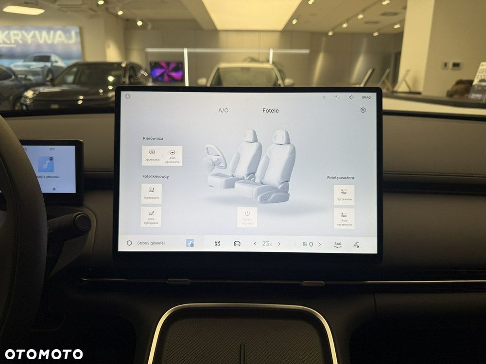 Geely Starray - 17